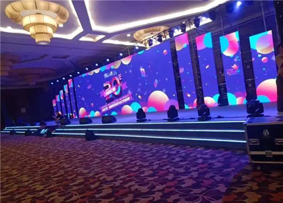 巡展路演舞台搭建 团建尾牙晚会年会策划