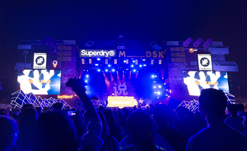 舞美演出设备租赁